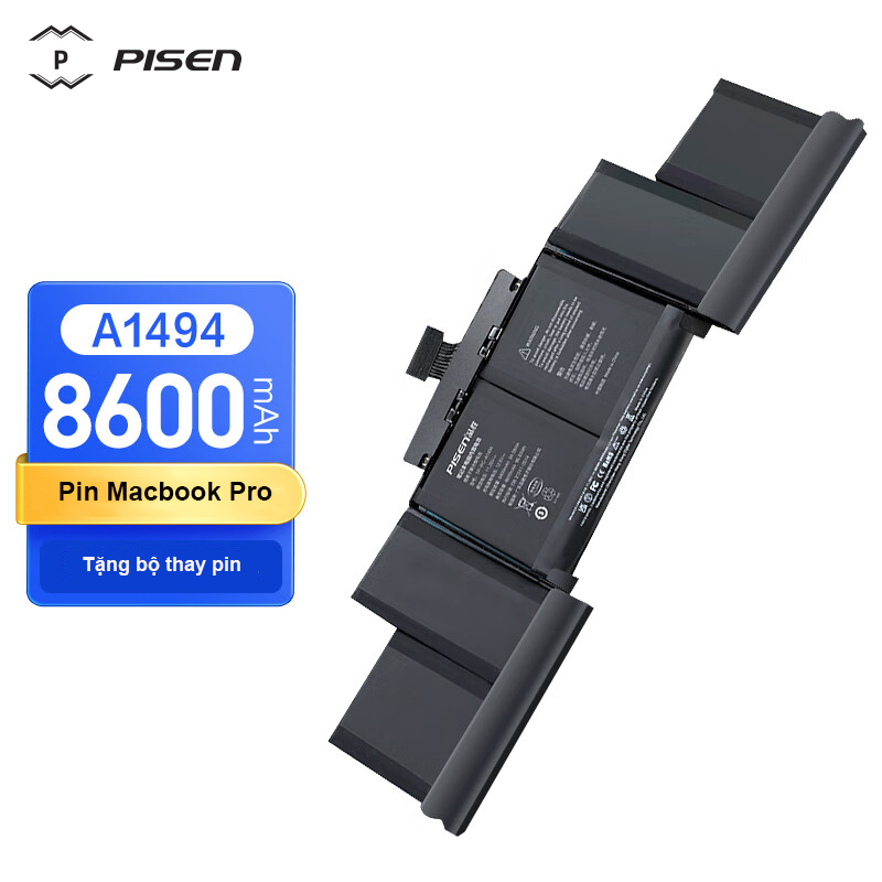 Pin sạc chính hãng PISEN TP-PC-A1820 Macbook Pro 15 inch 2016-2017