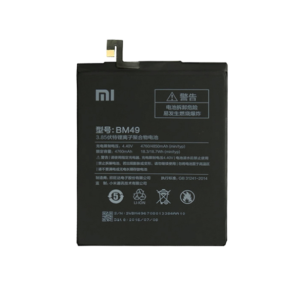 Thay pin Xiaomi Mi Max 1 (BM49)