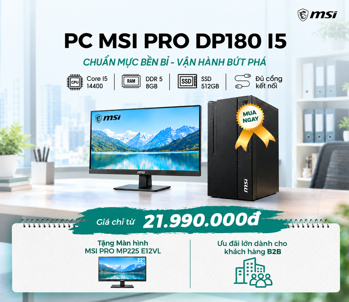 MSI DP180 I5