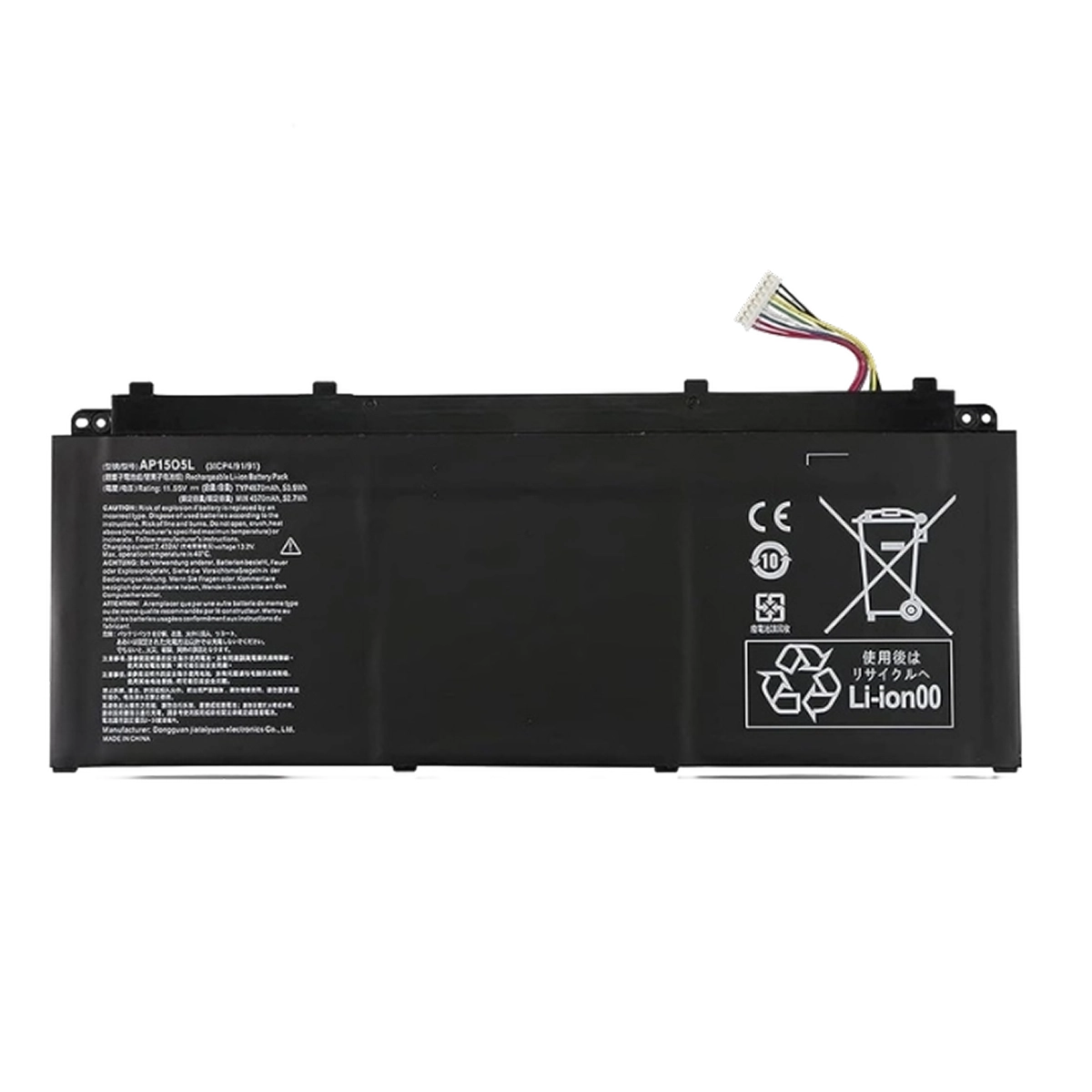 Thay pin laptop Acer Aspire S5-371