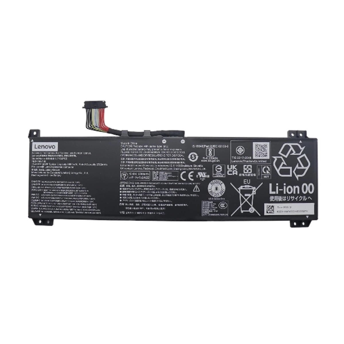 Thay pin laptop Lenovo Legion 5-15IAH7