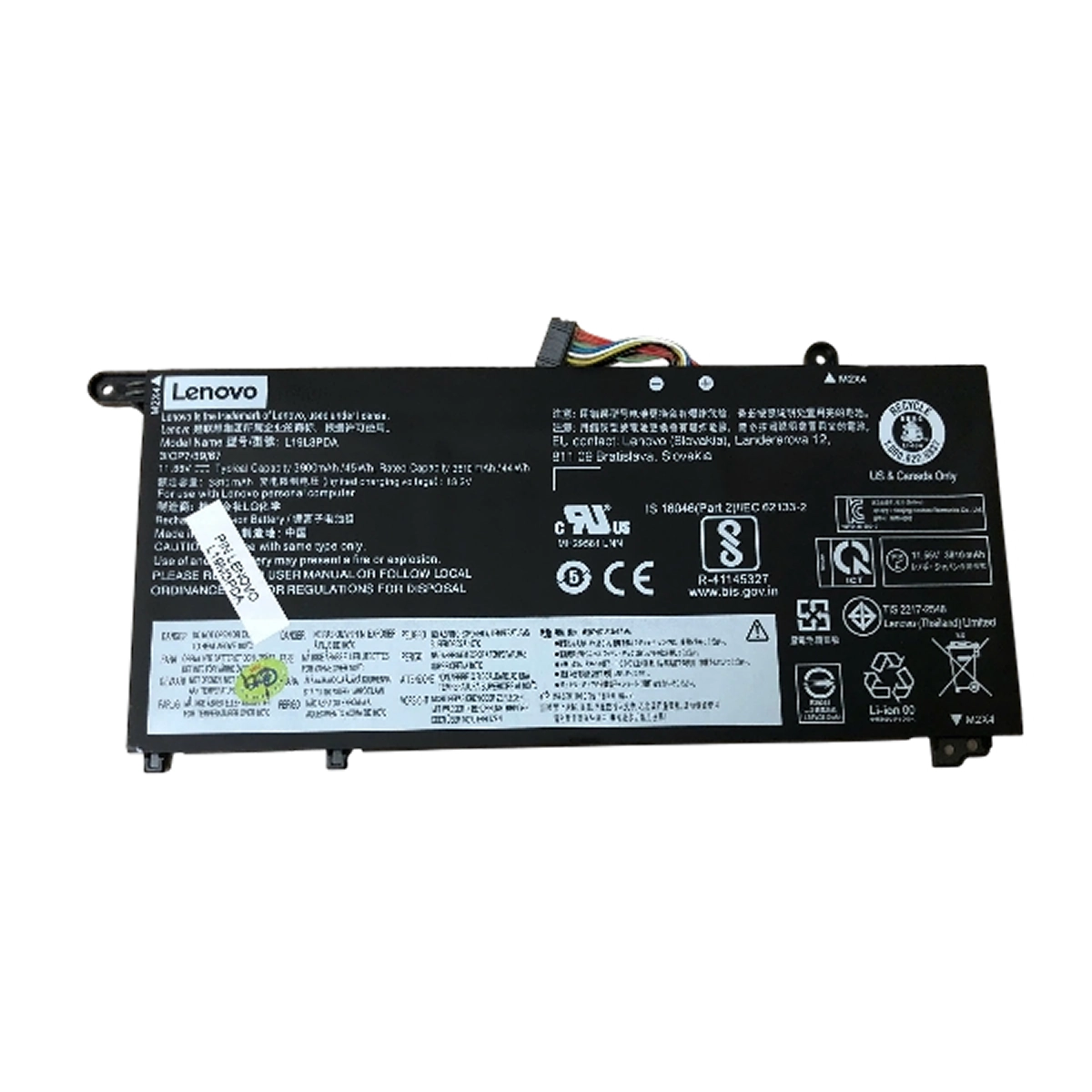 Thay pin laptop Lenovo ThinkBook 14 G2