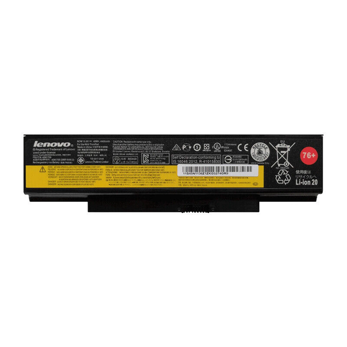 Thay pin laptop Lenovo ThinkPad E560
