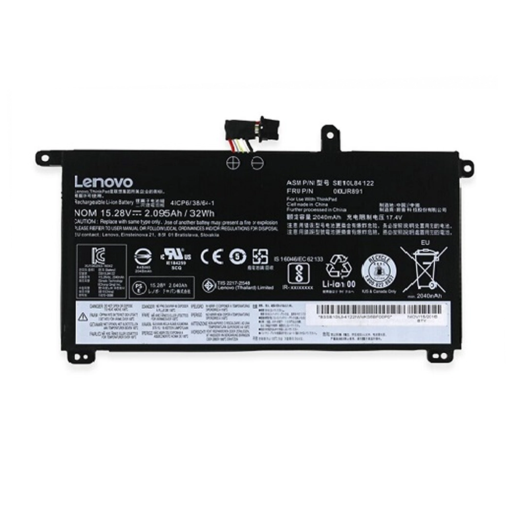 Thay pin laptop Lenovo ThinkPad T570