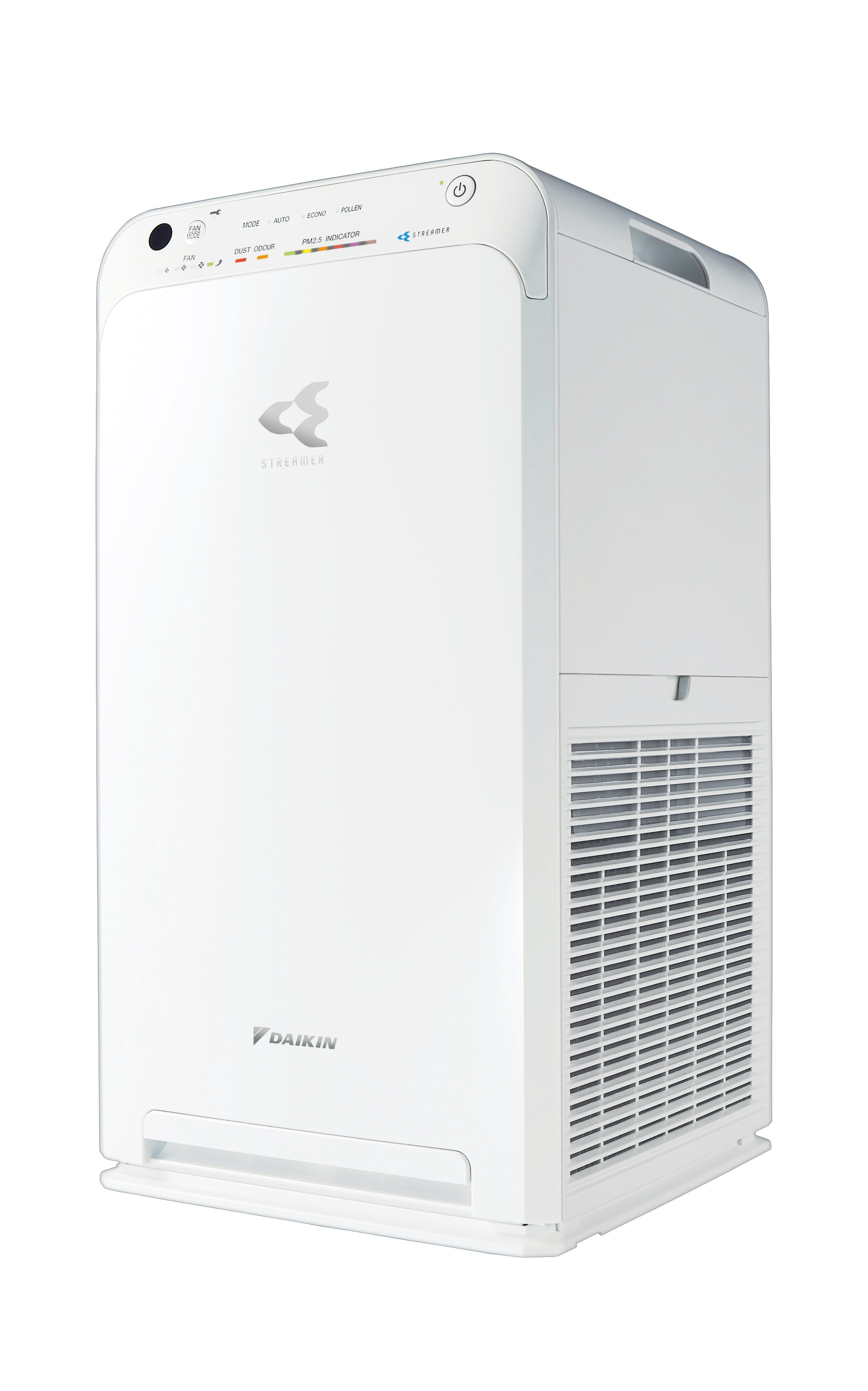 Máy lọc không khí Daikin MC55UVM6 - Chính hãng 
