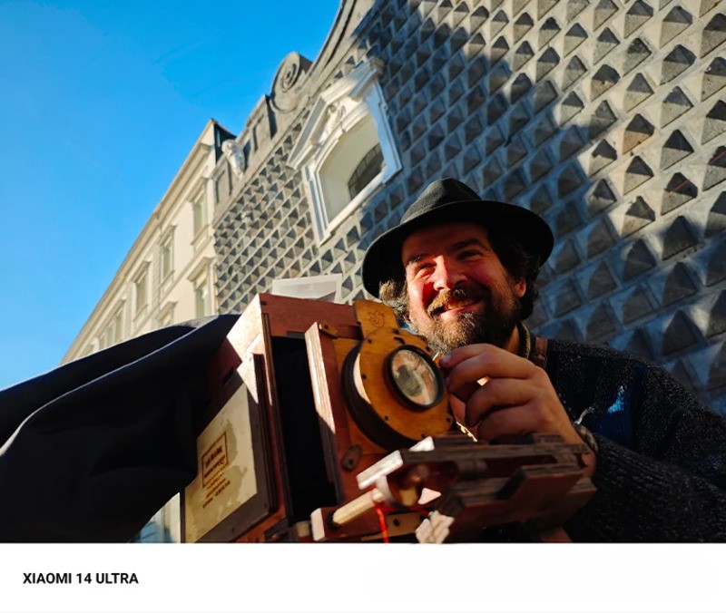 Sản phẩm chụp của Xiaomi 14 Ultra