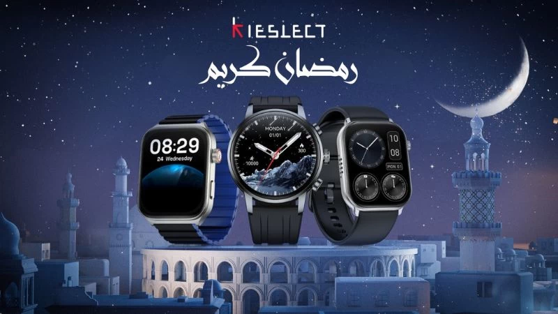 Thiết kế sang trọng và đẳng cấp của đồng hồ Kieslect Thiết kế sang trọng và đẳng cấp của đồng hồ Kieslect