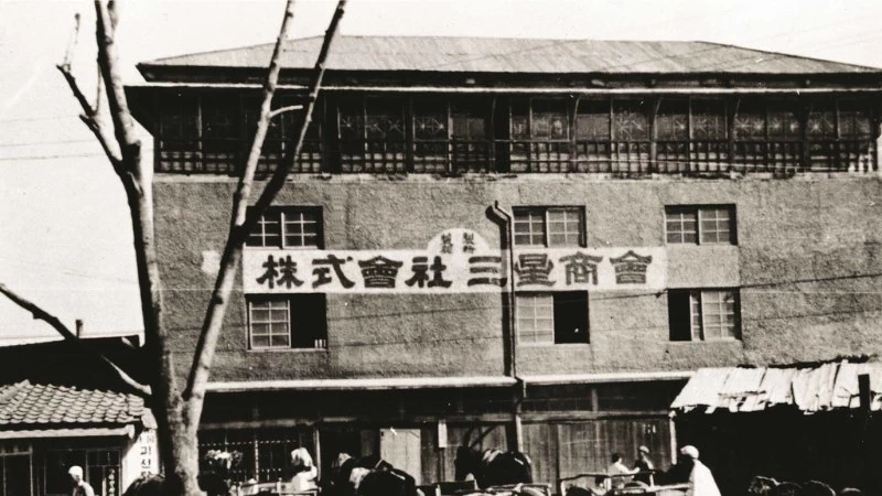 Samsung và hành trình hơn 8 thập kỷ khẳng định vị thế trong ngành điện tử tiêu dùng Samsung và hành trình hơn 8 thập kỷ khẳng định vị thế trong ngành điện tử tiêu dùng