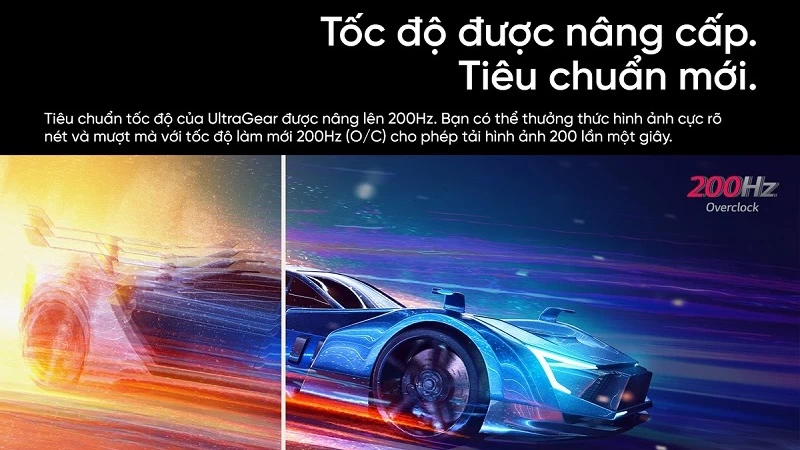 Tốc độ làm mới 200Hz. Tốc độ làm mới 200Hz.