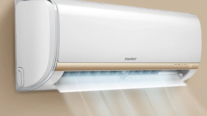 Điều hòa Comfee Inverter 12.000 BTU (1.5 HP) SIRIUS-12ED là sự lựa chọn hoàn hảo cho một sản phẩm giá rẻ và tiết kiệm điện năng Điều hòa Comfee Inverter 12.000 BTU (1.5 HP) SIRIUS-12ED là sự lựa chọn hoàn hảo cho một sản phẩm giá rẻ và tiết kiệm điện năng