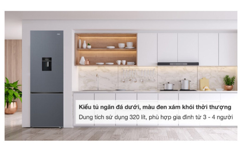 Công nghệ làm lạnh đa chiều.