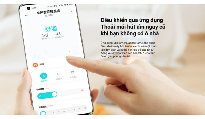 Công suất hút ẩm mạnh mẽ.
