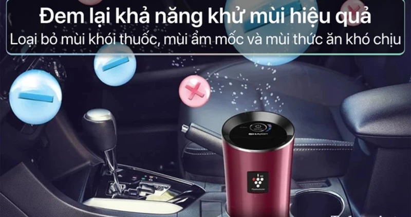 Tính năng khử mùi. Tính năng khử mùi.