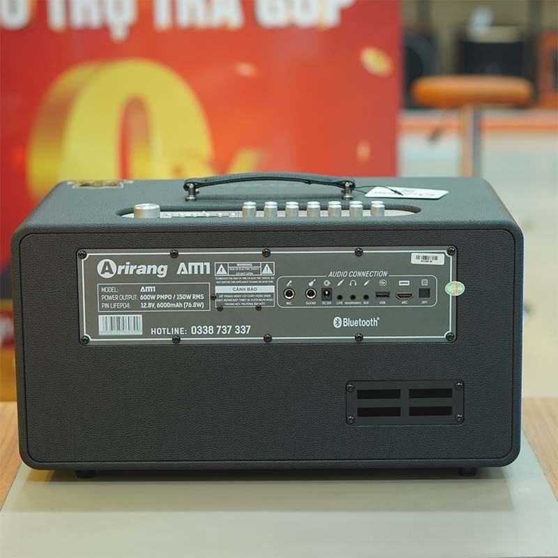 Arirang AM1.