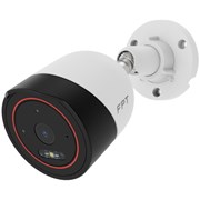 Camera giám sát ngoài trời IP 3M FPT SE 2S