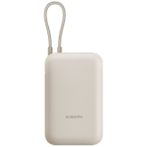 Sạc dự phòng Xiaomi Power Bank 10000mAh (Integrated Cable)