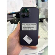 ĐTDĐ Apple iPhone 14 Pro Max 128GB - Cũ