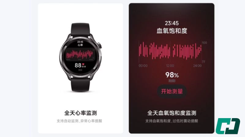 Xiaomi Watch S4 được trang bị công nghệ theo dõi sức khỏe tiên tiến Xiaomi Watch S4 được trang bị công nghệ theo dõi sức khỏe tiên tiến