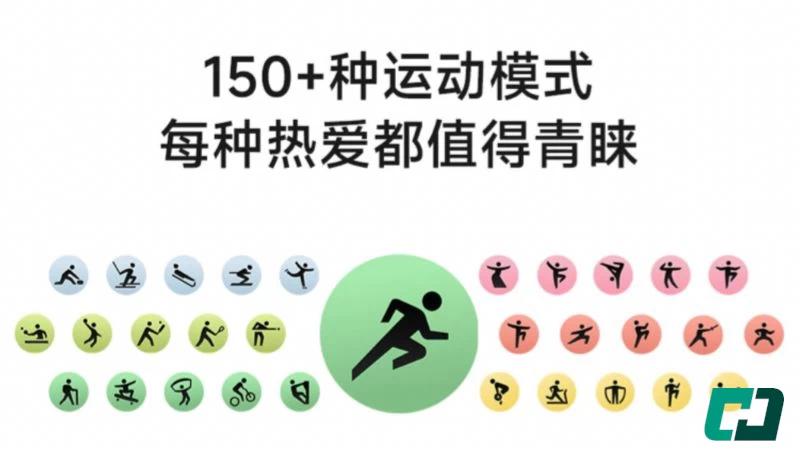 Xiaomi Watch S4 tích hợp hơn 150 chế độ luyện tập chuyên nghiệp Xiaomi Watch S4 tích hợp hơn 150 chế độ luyện tập chuyên nghiệp