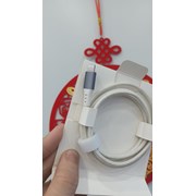 Cáp 9FIT USB-C to Lightning 1M White - 9FCA002W