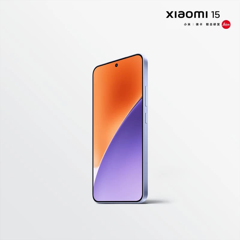 Hệ điều hành HyperOS 2 của điện thoại Xiaomi 15 Hệ điều hành HyperOS 2 của điện thoại Xiaomi 15