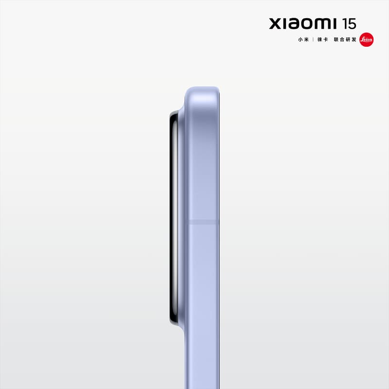 Xiaomi 15 mang đến sự kết hợp hoàn hảo giữa thẩm mỹ và độ bền với khung nhôm cường lực cao cấp