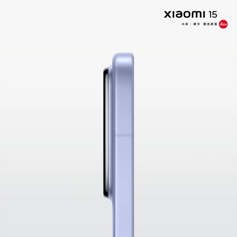 Xiaomi 15 mang đến sự kết hợp hoàn hảo giữa thẩm mỹ và độ bền với khung nhôm cường lực cao cấp Xiaomi 15 mang đến sự kết hợp hoàn hảo giữa thẩm mỹ và độ bền với khung nhôm cường lực cao cấp