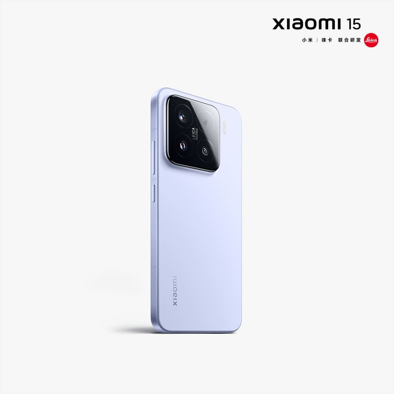 Hiệu năng vượt trội trên điện thoại Xiaomi 15