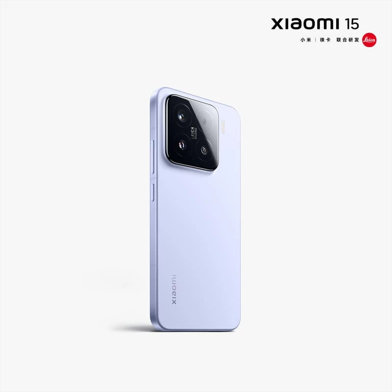 Hiệu năng vượt trội trên điện thoại Xiaomi 15 Hiệu năng vượt trội trên điện thoại Xiaomi 15