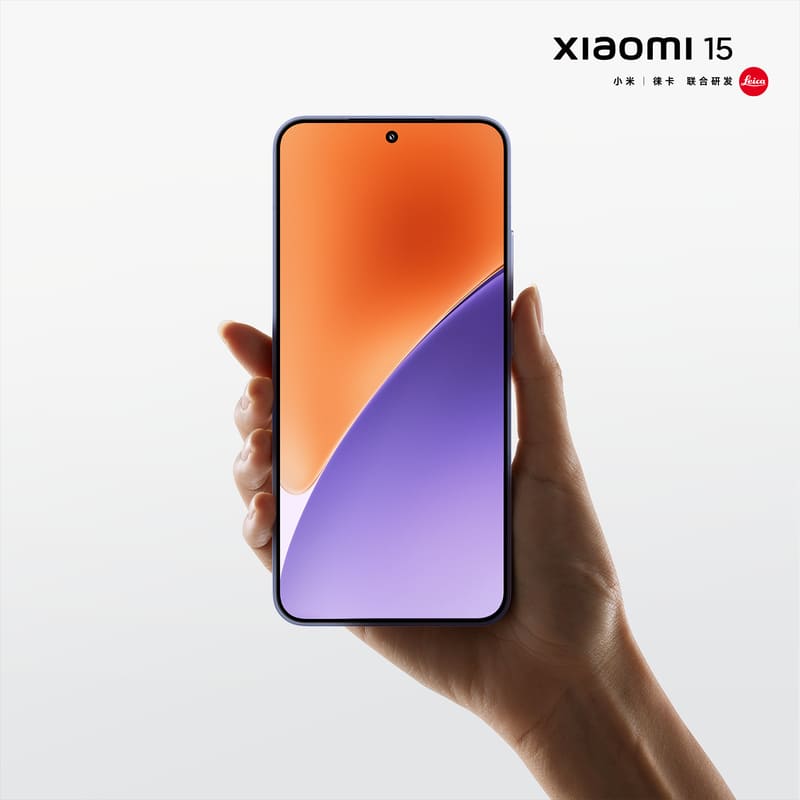 Xiaomi 15 có màn hình AMOLED 1.5K siêu sắc nét