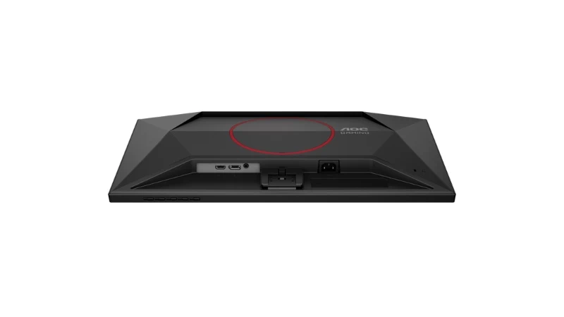 Màn hình gaming AOC. Màn hình gaming AOC.