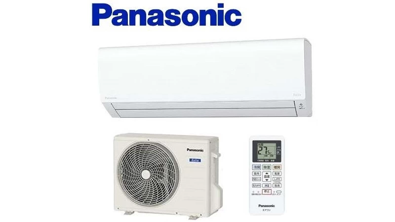 Các sản phẩm điều hòa thuộc phân khúc tầm trung Các sản phẩm điều hòa thuộc phân khúc tầm trung