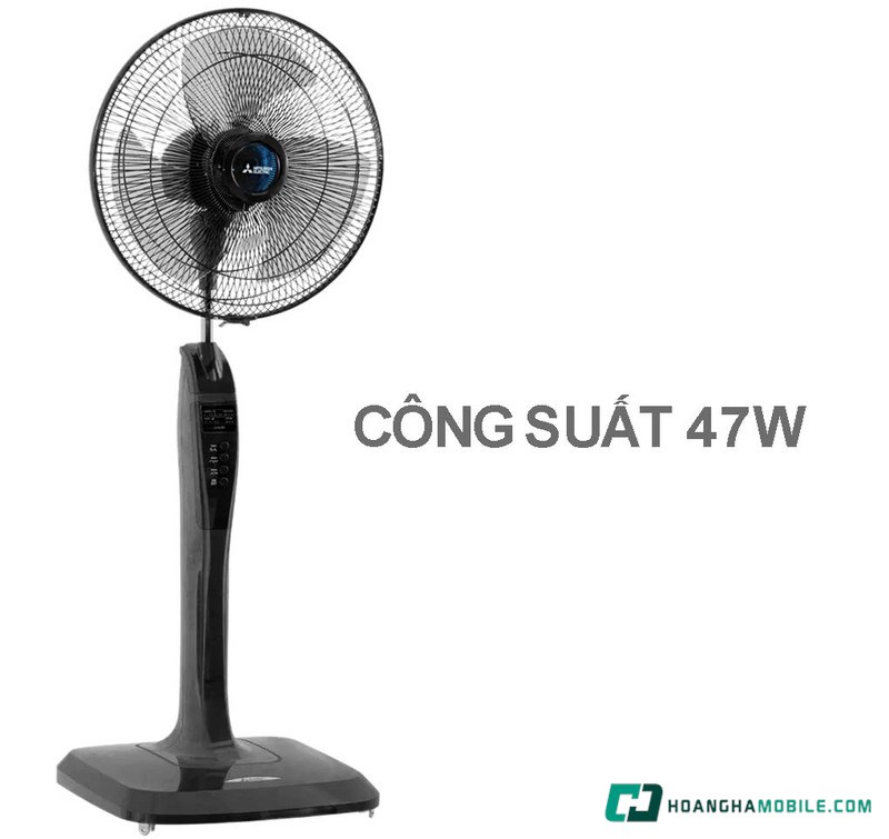 Quạt cây hãng Mitsubushi. Quạt cây hãng Mitsubushi.