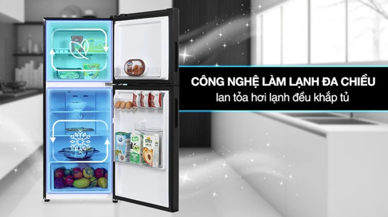 Tủ lạnh Aqua Inverter 189 lít AQR-T220FA(FB) được trang bị công nghệ làm lạnh gián tiếp Tủ lạnh Aqua Inverter 189 lít AQR-T220FA(FB) được trang bị công nghệ làm lạnh gián tiếp