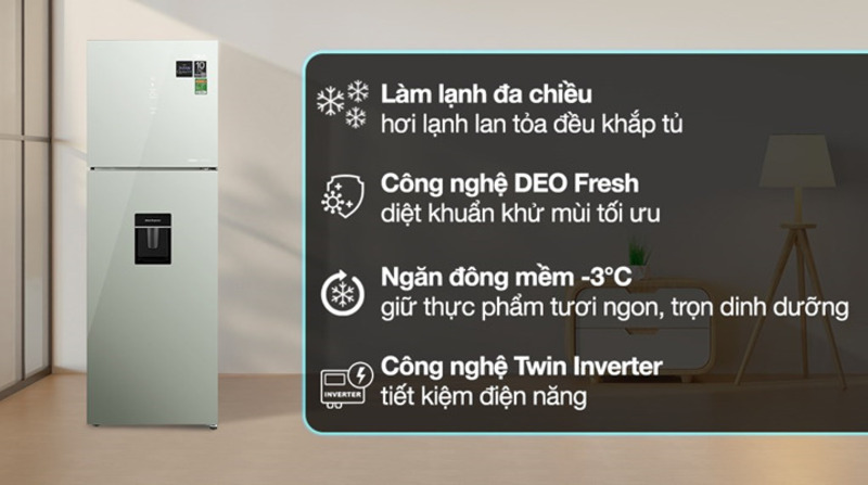 Tủ lạnh Aqua Inverter 347 lít AQR-T390FA(WGM) được thiết kế với tổng dung tích 374 lít, trong đó dung tích thực là 347 lít