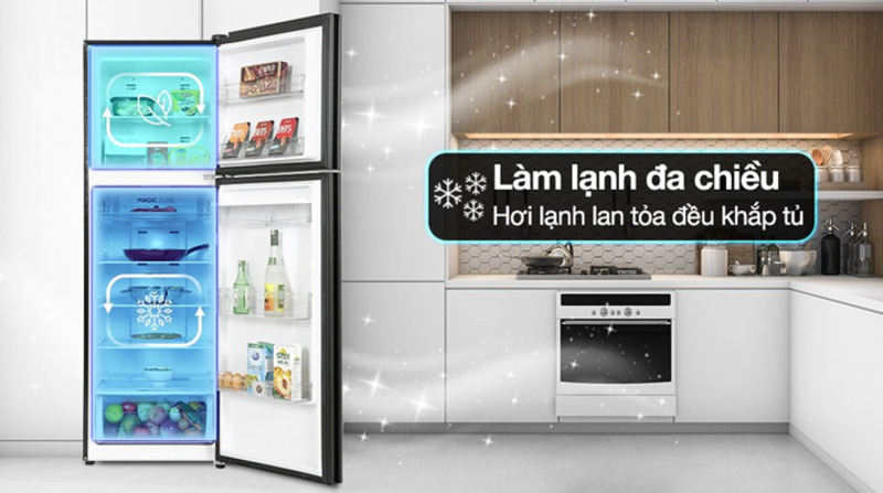 Công nghệ Inverter là một trong những điểm nổi bật giúp tủ lạnh Aqua Inverter 347 lít AQR-T390FA(WGM) trở nên lý tưởng cho những gia đình mong muốn tiết kiệm điện năng