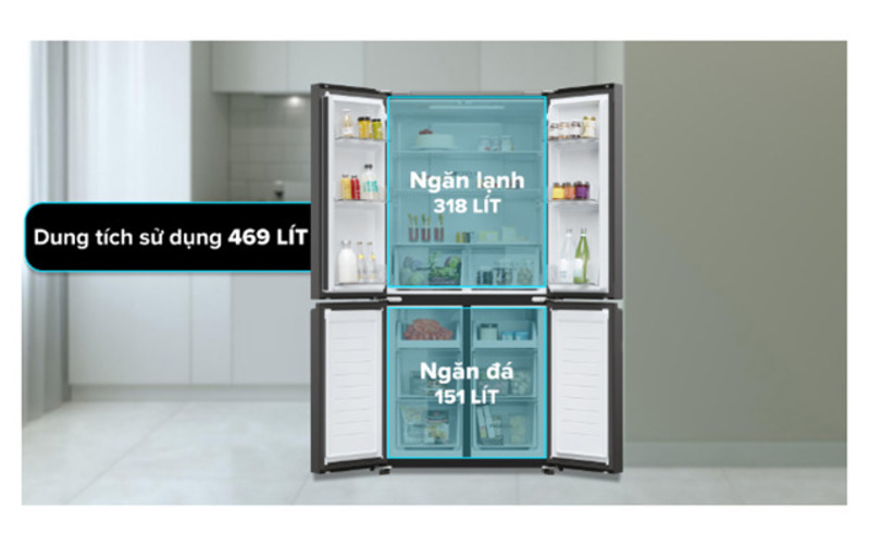 Tủ lạnh Aqua Inverter AQR-M536XA(SL) có tổng dung tích 516 lít với dung tích sử dụng thực tế 469 lít