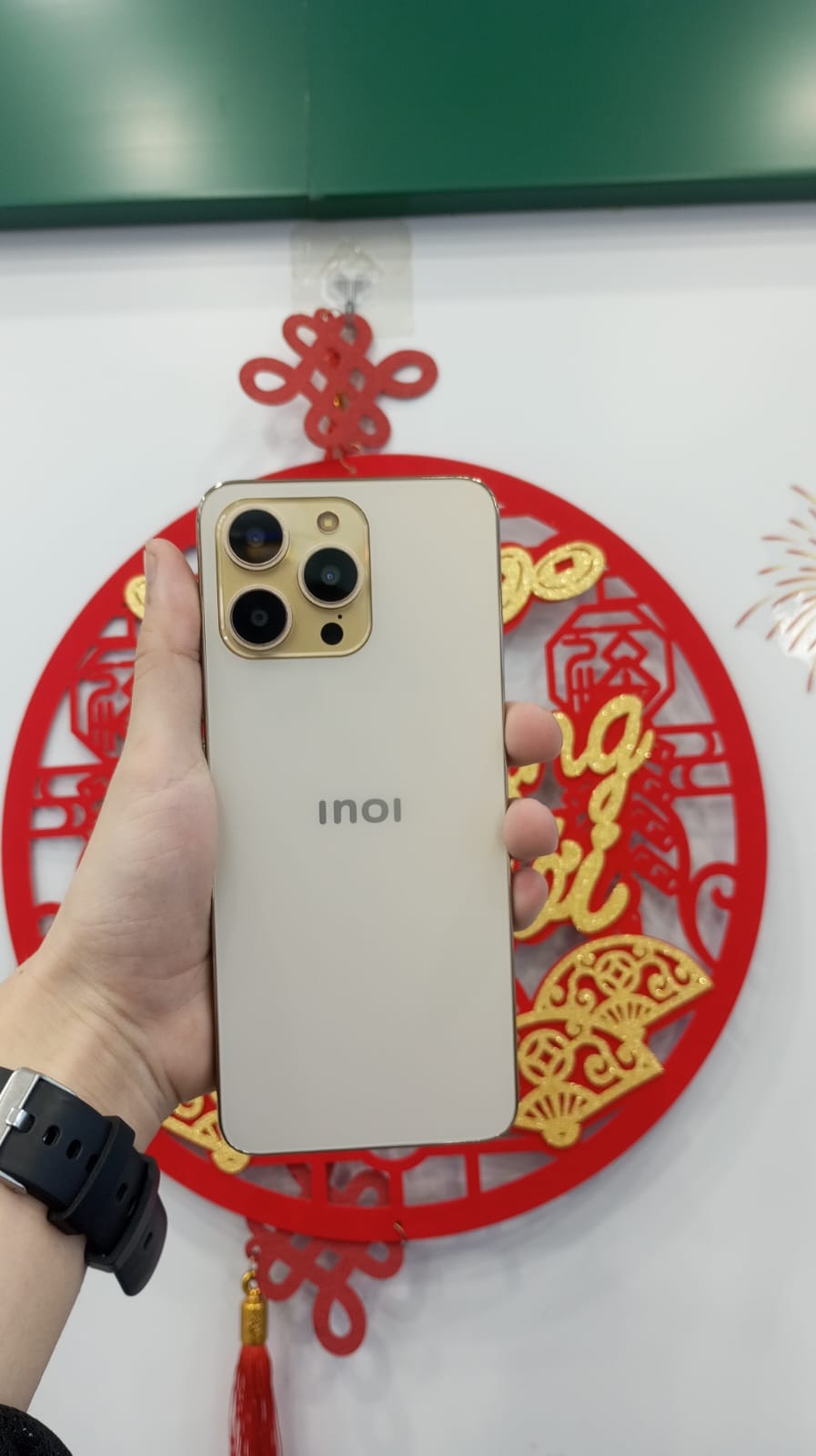 INOI Note 13s (8GB/256GB)