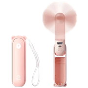 Quạt Cầm Tay Jisulife F8 2000mAh