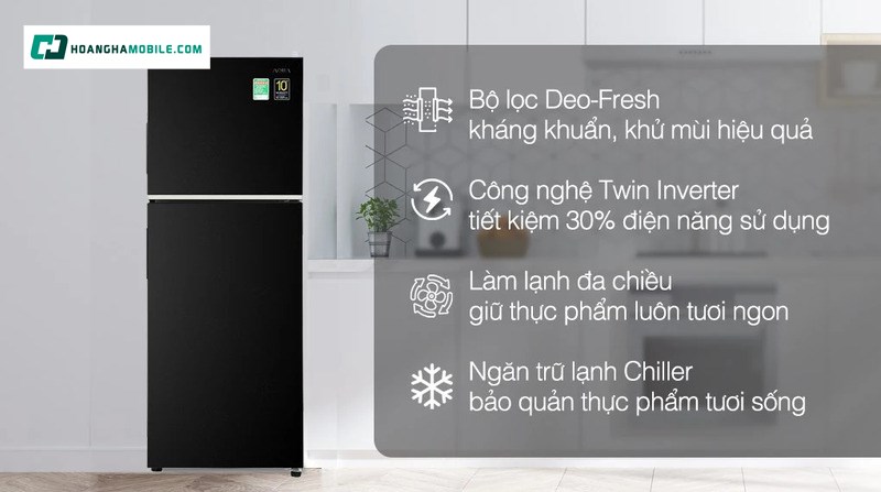 Công nghệ DEO Fresh. Công nghệ DEO Fresh.
