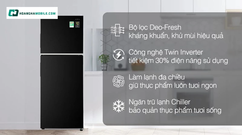 Công nghệ DEO Fresh. Công nghệ DEO Fresh.
