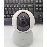 Thiet bi FCAM-SE 2 (Camera IP 3M FPT SE 2) -  TBH