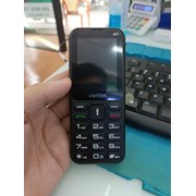 Điện thoại di động Sumo 4G T2 đen (Black)_T2BLK