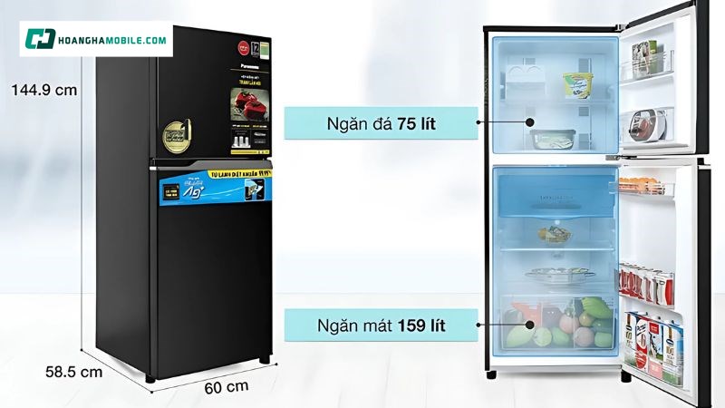 Dung tích tổng 260 lít