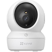Camera IP Wifi EZVIZ C6N Pro 2K 3MP - Chính hãng