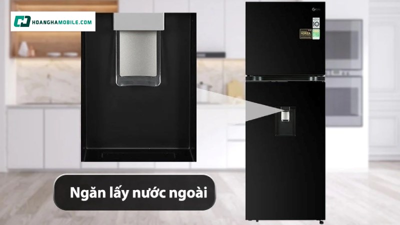 Tính năng lấy nước ngoài Tính năng lấy nước ngoài