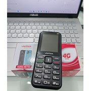 Điện thoại di động Sumo 4G T2 đen (Black)_T2BLK