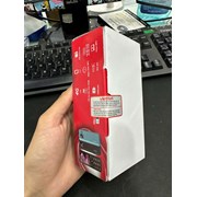 Điện thoại di động Sumo 4G T2 xanh (Blue)_T2BLU Nguyên seal đã kích hoạt bảo hành