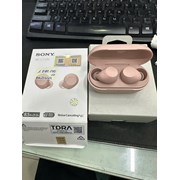 Tai nghe Sony WF-C710N/PZ E TBH