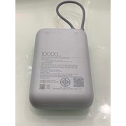 Sạc dự phòng Xiaomi Power Bank 10000mAh